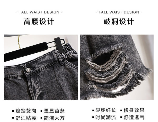 Summer ripped denim shorts are thin Korean style loose wide-leg women's trousers
