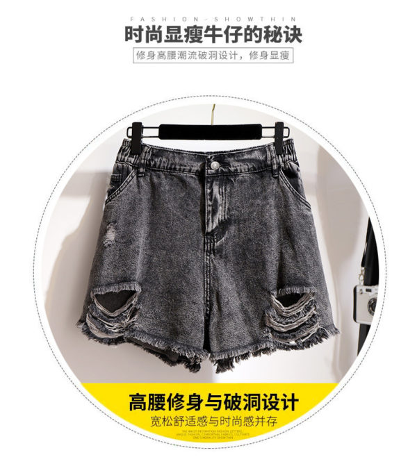 Summer ripped denim shorts are thin Korean style loose wide-leg women's trousers
