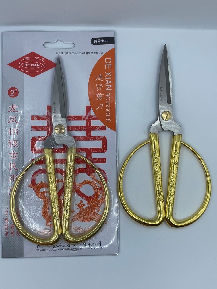 Dragon Phoenix Gold Scissors K44 – mid9shop