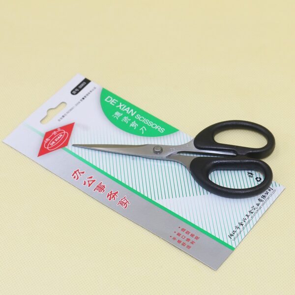 DeXian Scissor S003