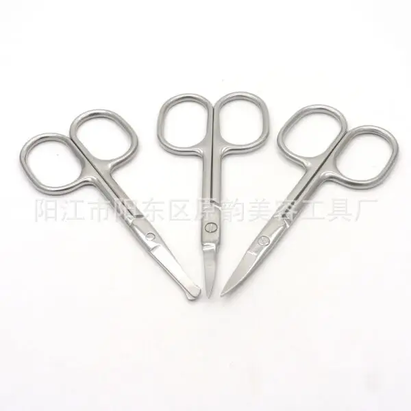 Stainless steel eyebrow scissors