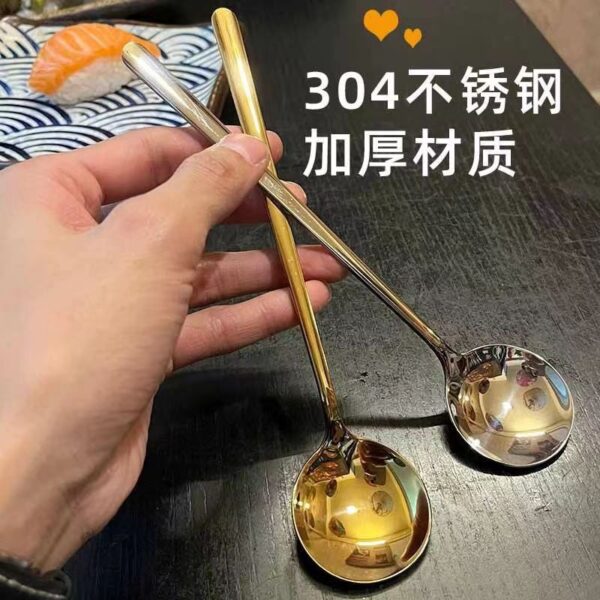 Elegant Korean-Style Gold Cutlery Set