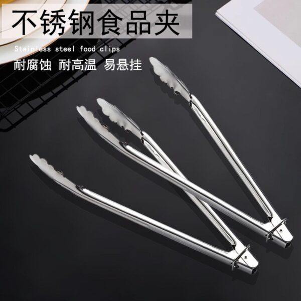 Stainless Steel Kitchen Tongs
